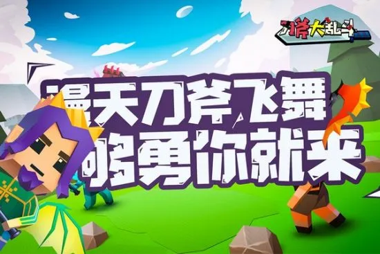 �������Ҷ�(���ط������)v1.0 �ֻ����ͼ