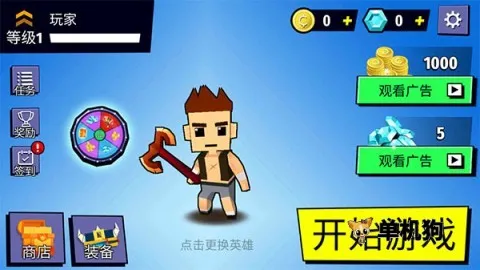 �������Ҷ�(���ط������)