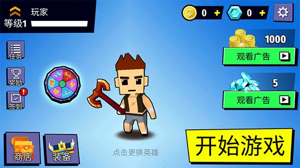 �������Ҷ�(���ط������)