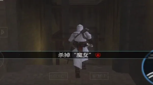 �̿�������Ѫͳ������(�̿���������)