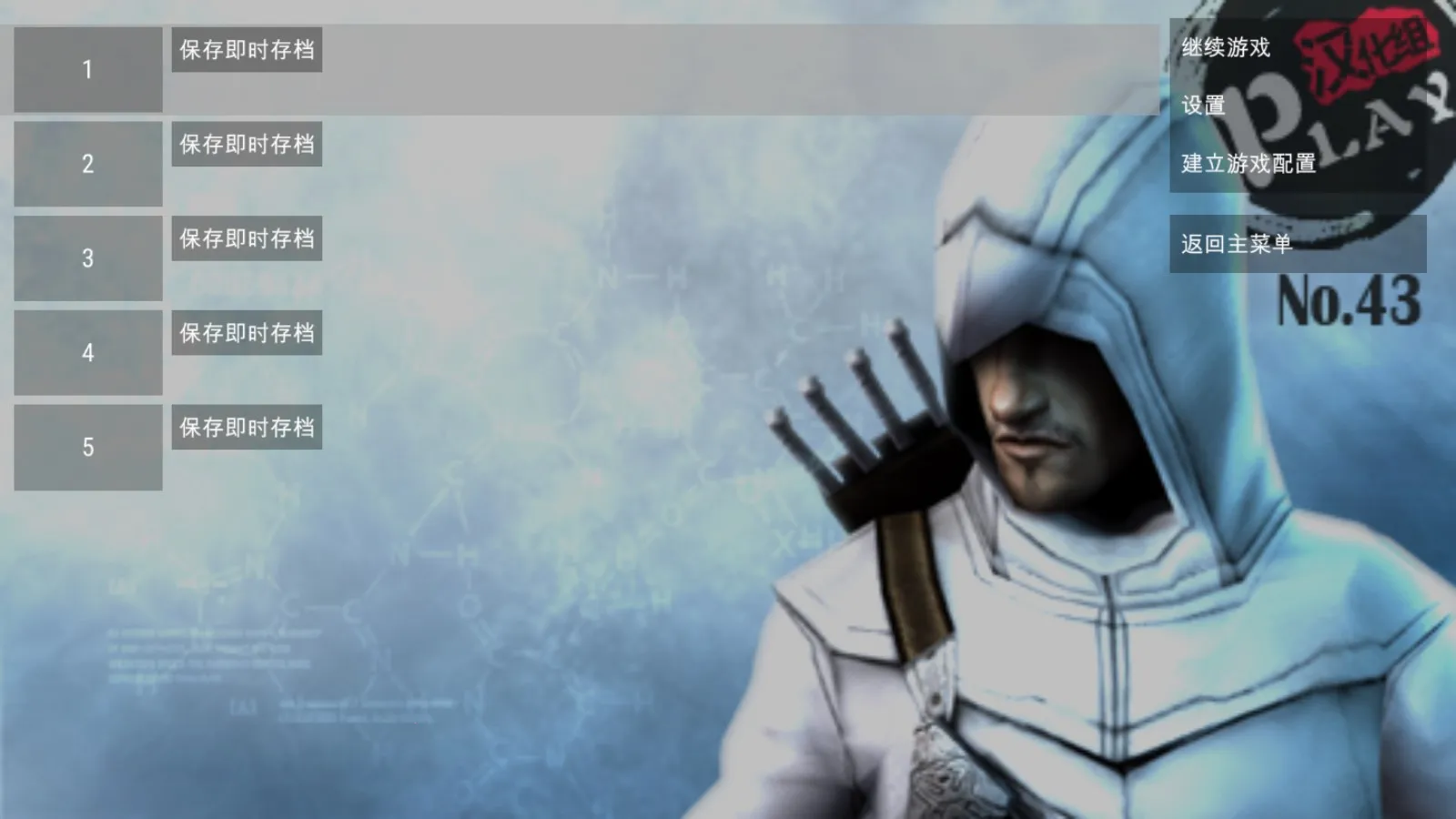 �̿�������Ѫͳ������(�̿���������)v2022.03.31.16 ��׿���ͼ