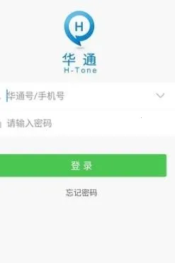 ��ס��ͨ2026�ٷ�����