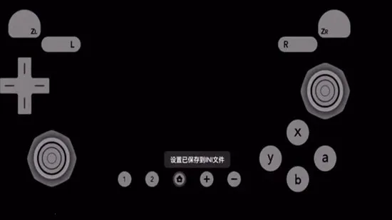 �̺���ģ����(�ֻ���Ϸģ����)vGamer64_ytb �ֻ����ͼ