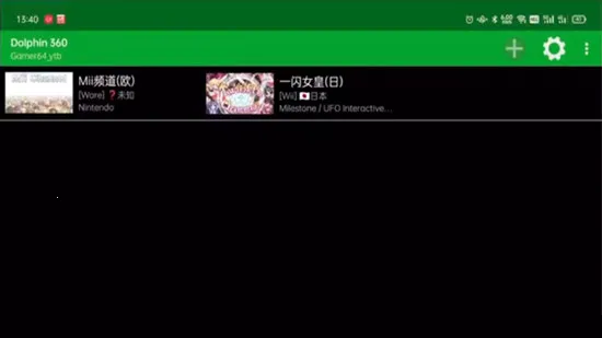 �̺���ģ����(�ֻ���Ϸģ����)