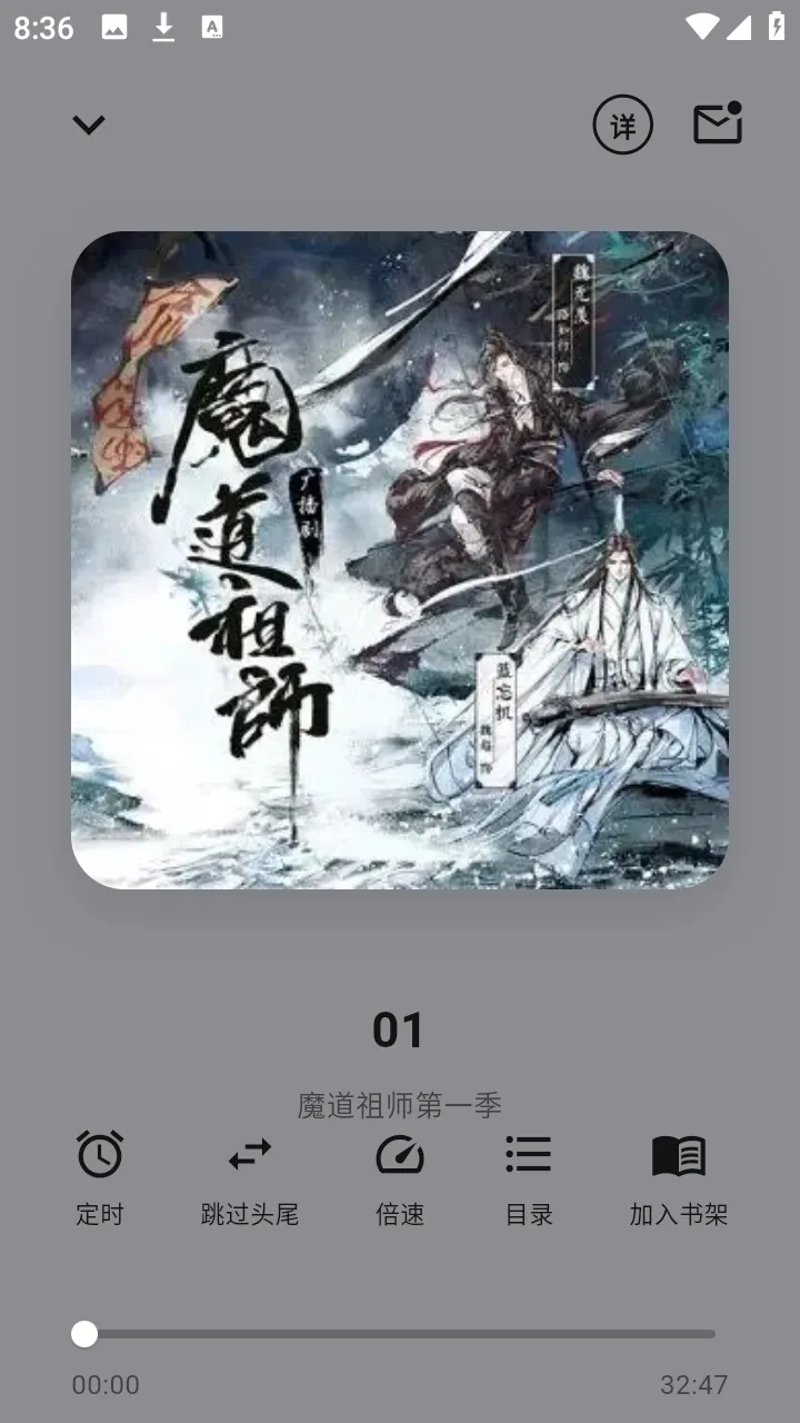 ����Ȥ��(����APP)v1.0.0 �ٷ������ͼ