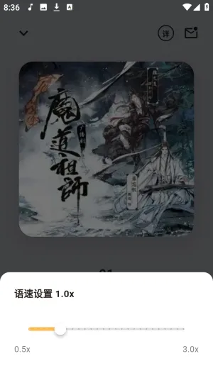 ����Ȥ��(����APP)