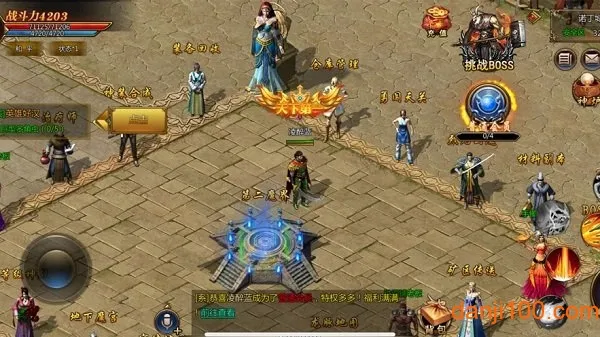 ����-������(��Ѫ��������)