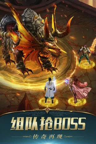 ����-������(��Ѫ��������)v3.10.73 ��Ѱ��ͼ