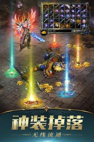 ����-������(��Ѫ��������)v3.10.73 ��Ѱ��ͼ