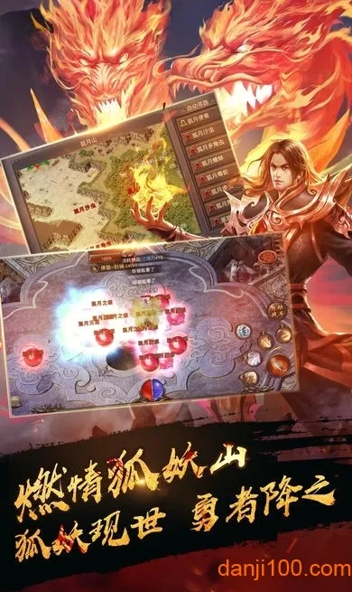 ����-������(��Ѫ��������)