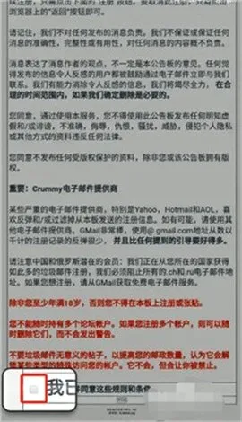 ehviewer��ɫ��2026���ذ�װv2.0.0.9 ��׿���ͼ