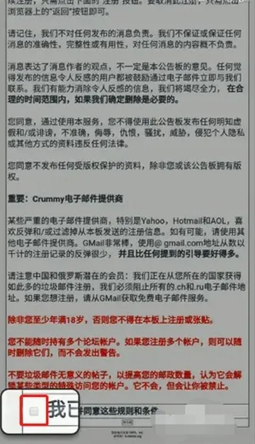 ehviewer��ɫ��2026���ذ�װ