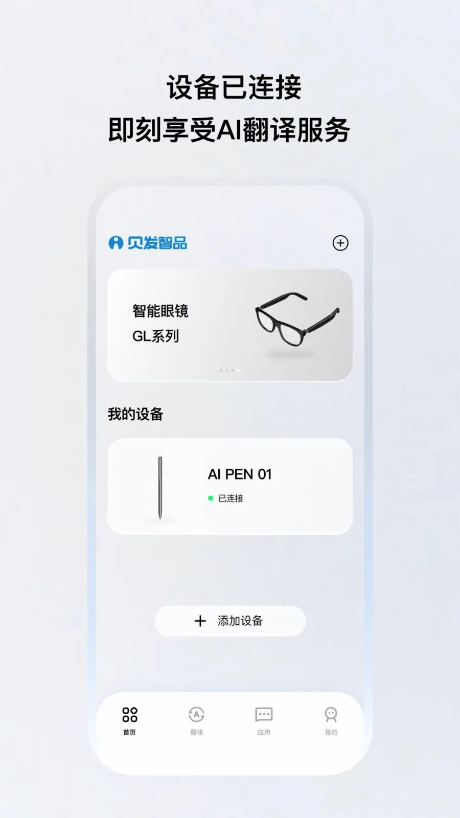 ������Ʒ2026���ذ�װv1.0.12-c ��Ѱ��ͼ