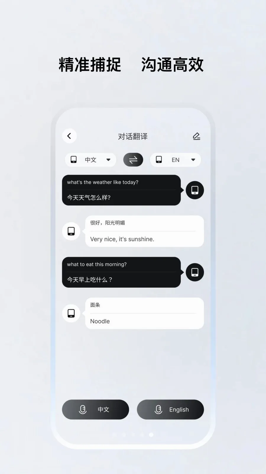 ������Ʒ2026���ذ�װv1.0.12-c ��Ѱ��ͼ