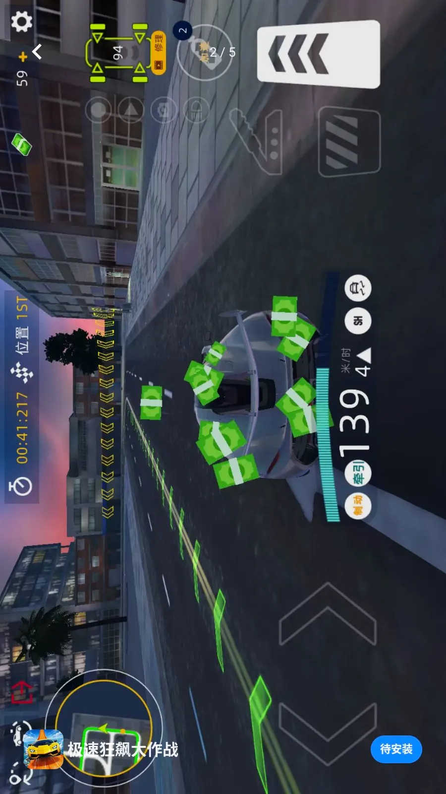 ���ٿ�쭴���ս2026���ذ�װv1.0.0 �ٷ������ͼ