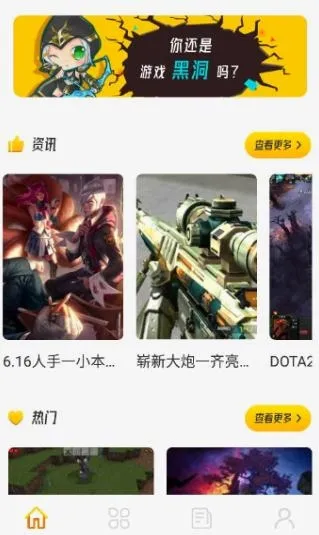 777��԰2026���°汾