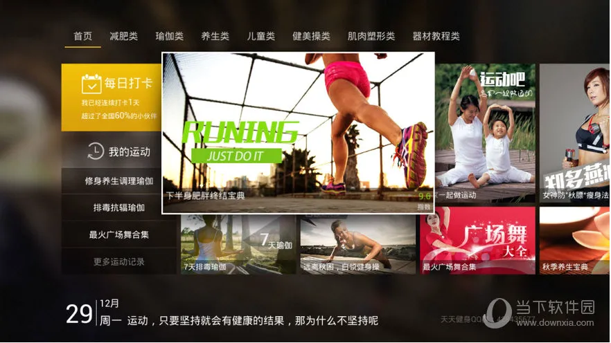 ���콡��(���Խ���ƽ̨)