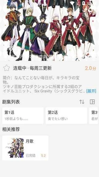 �ྲྀ�����(������Դƽ̨)v1.0.0 ��׿���ͼ