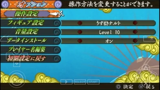 ��Ӱ���߼��紫����������32026�ٷ�����