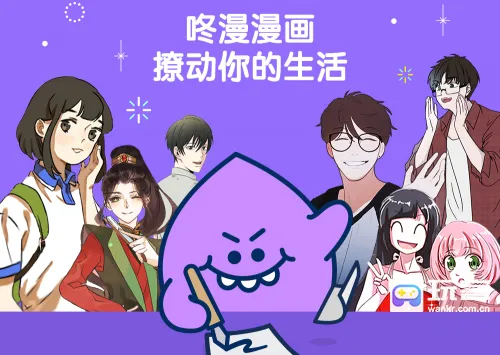 ��������(�����Ķ�ƽ̨)