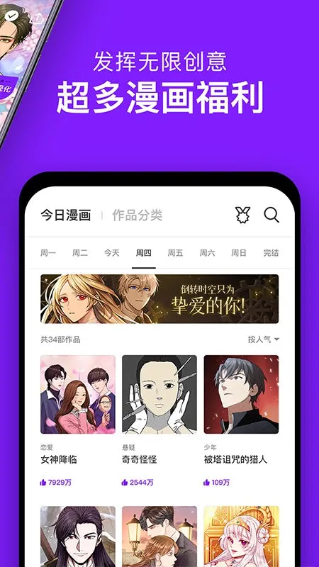 ��������(�����Ķ�ƽ̨)v3.0.9.8 ��Ѱ��ͼ