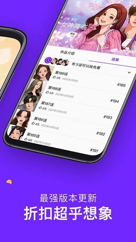 ��������(�����Ķ�ƽ̨)v3.0.9.8 ��Ѱ��ͼ