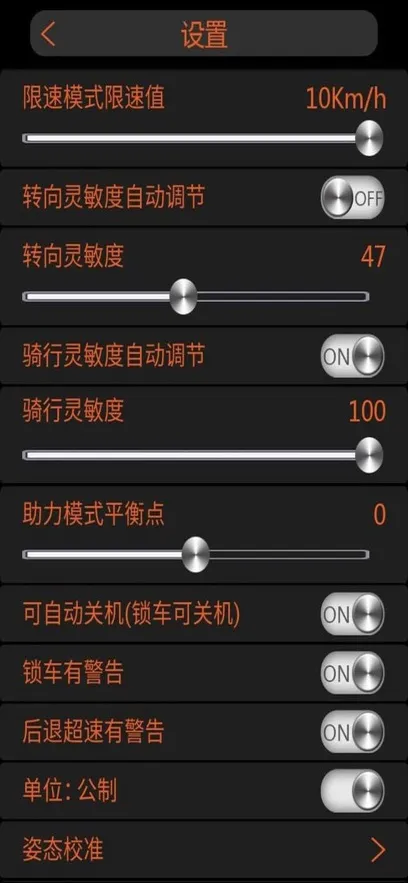 M1ROBOT2026���°汾v6.1.0 ��Ѱ��ͼ