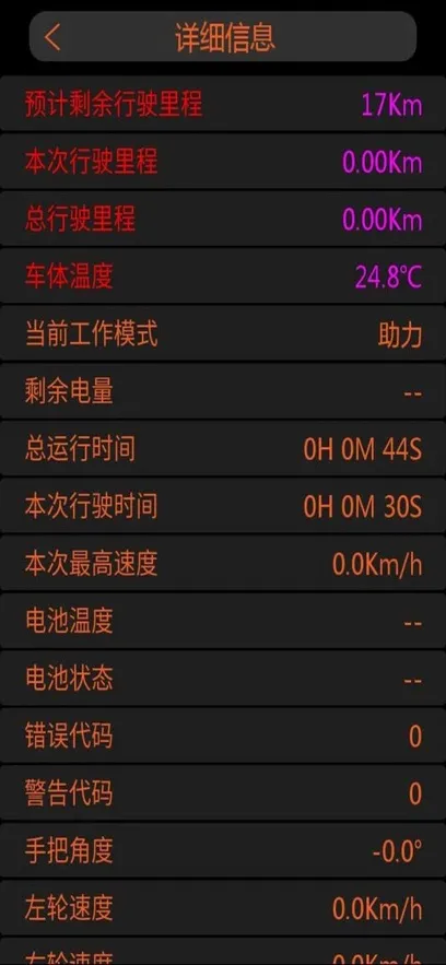 M1ROBOT2026���°汾v6.1.0 ��Ѱ��ͼ