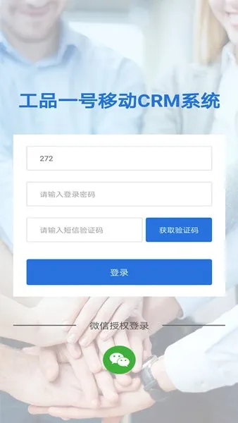 ����2026���°汾v1.1.017.004 ��Ѱ��ͼ