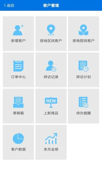 ����2026���°汾