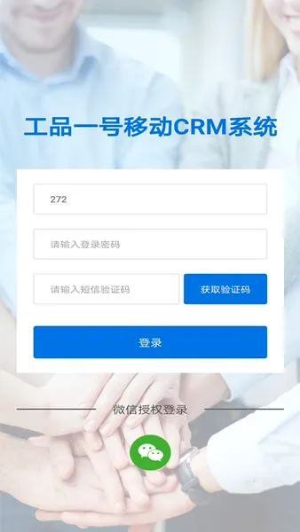 ����2026���°汾v1.1.017.004 ��Ѱ��ͼ