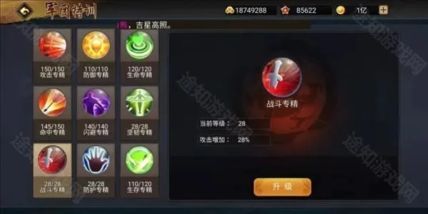 ����ս��2026�ٷ����°汾