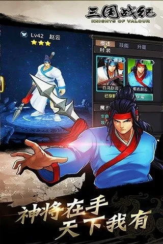����ս��2026�ٷ����°汾v0.15.13.1 �ֻ����ͼ