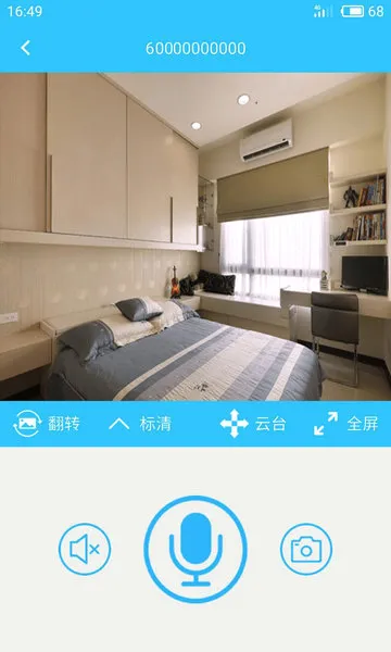 Hopeway2026�ٷ����°汾