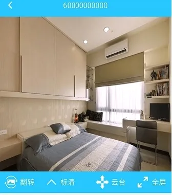 Hopeway2026�ٷ����°汾