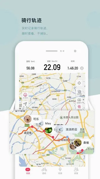 318 Sports(�����˶�ƽ̨)v4.2.0 ��Ѱ��ͼ