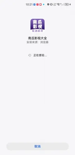 �Ϲ�Ӱ��2026���ذ�װ