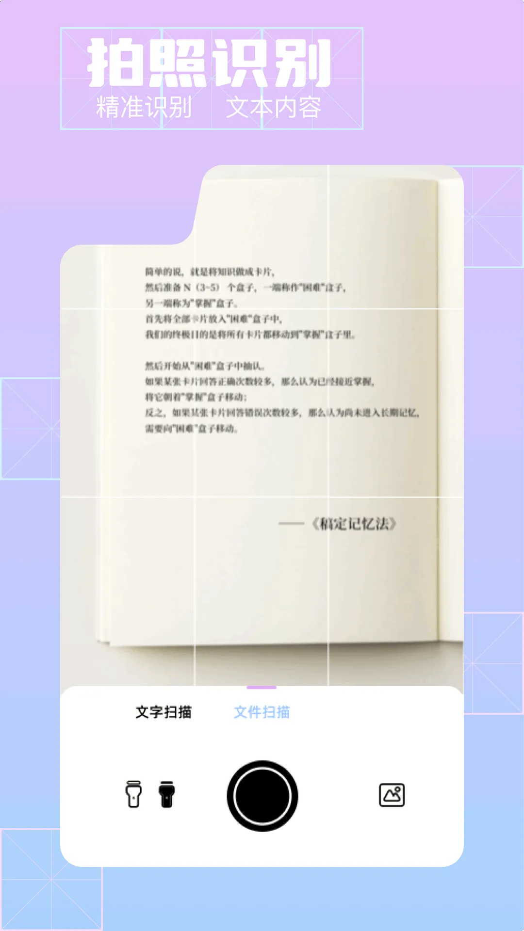 ��Ӱ(AI��Ƶ��������)v3.5.3 �ֻ����ͼ