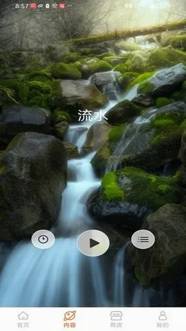 ����(�����豸����)v1.1.8-jinyun �ٷ������ͼ