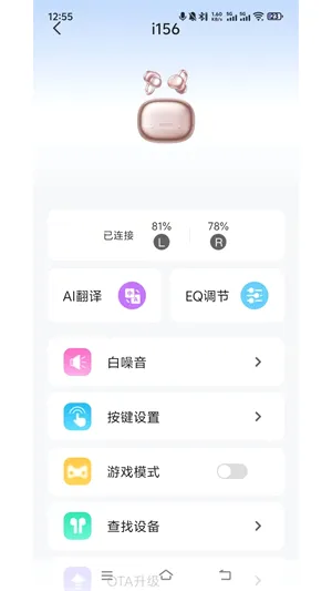 ����(�����豸����)