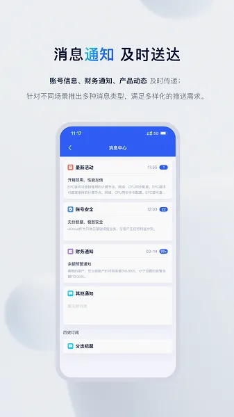 UCloud2026���°汾