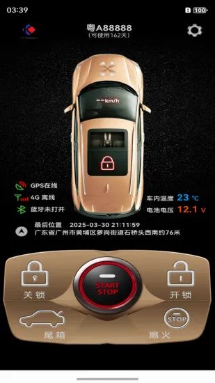 �����ֻ��س������ֻ���v3.0.27 �ٷ������ͼ