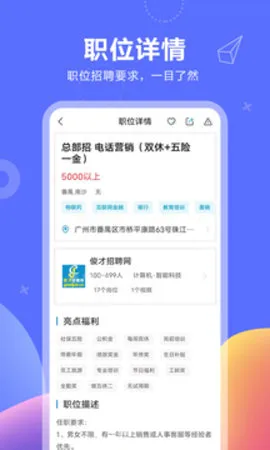 ������2026���°汾v11.3.6 ��Ѱ��ͼ