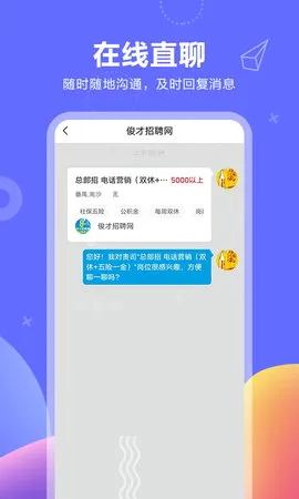������2026���°汾v11.3.6 ��Ѱ��ͼ