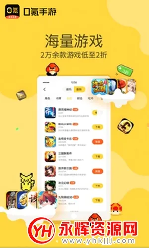 0�����(���θ���ƽ̨)
