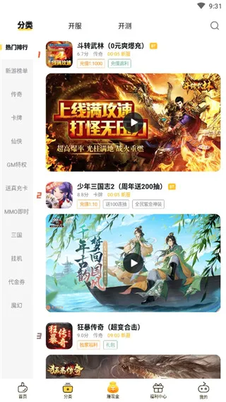 0�����(���θ���ƽ̨)
