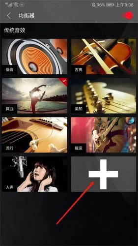 ���dj������2026�ٷ����°汾