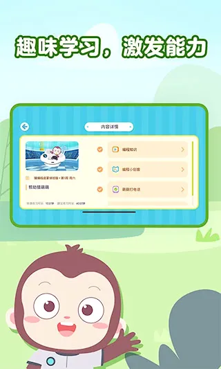 Գ�������(�ٶ����ƽ̨)