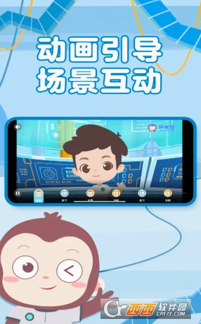 Գ�������(�ٶ����ƽ̨)v4.7.1 ��Ѱ��ͼ