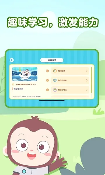 Գ�������(�ٶ����ƽ̨)v4.7.1 ��Ѱ��ͼ